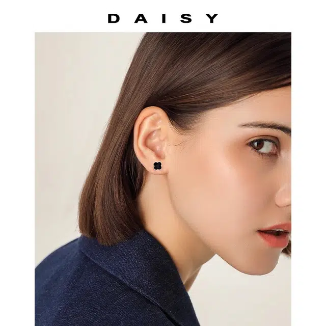 Daisy dream ins 999