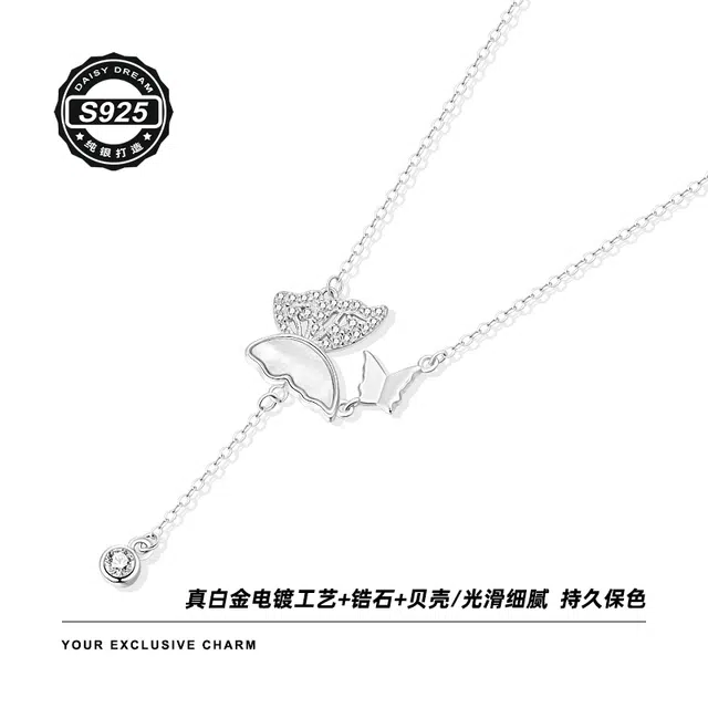 Daisy dream 925