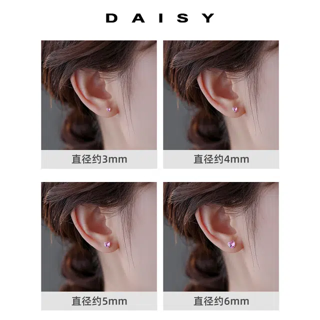 S999 Daisy dream ins