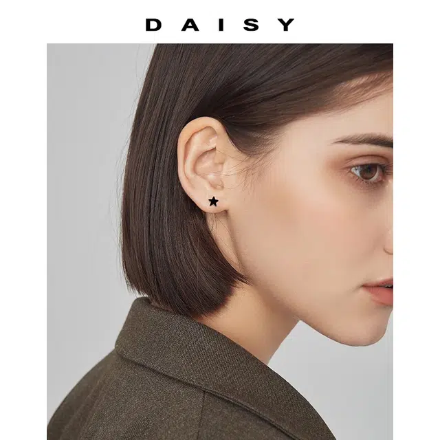 Daisy dream ins S999