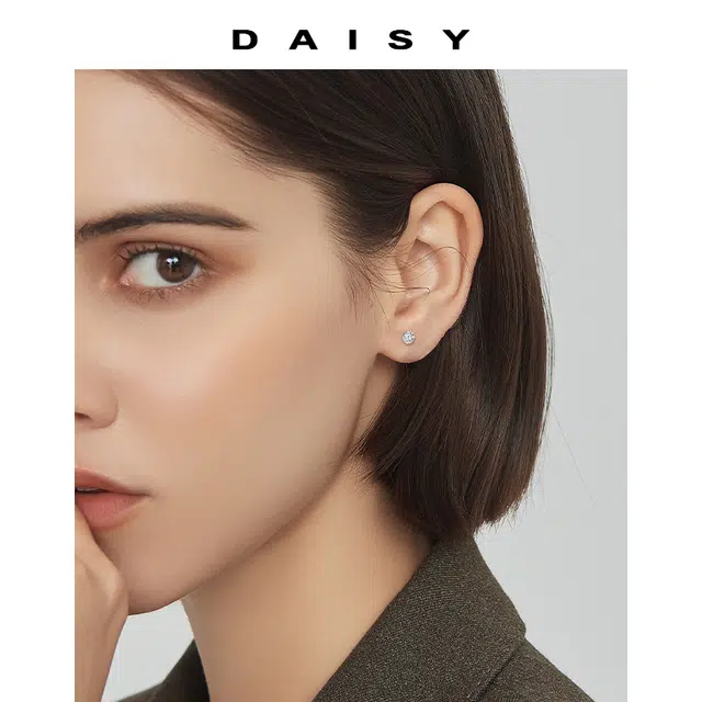 Daisy dream ins 999