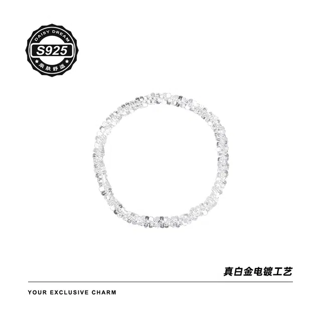 Daisy dream ins 925