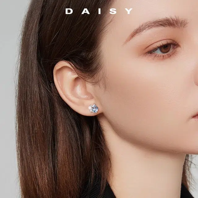 Daisy dream S925