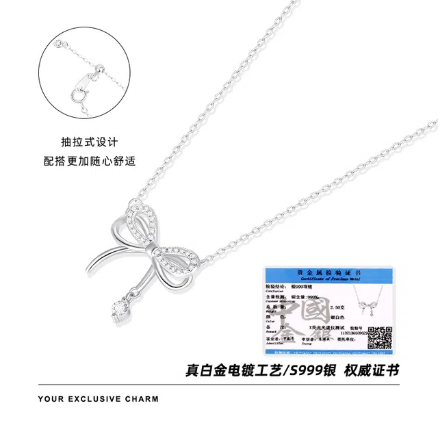 S999 Daisy dream ins