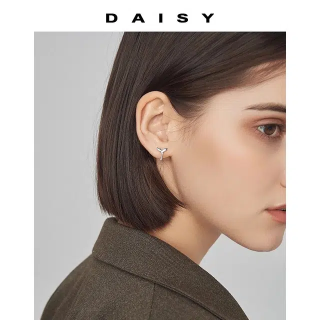 Daisy dream ins 999