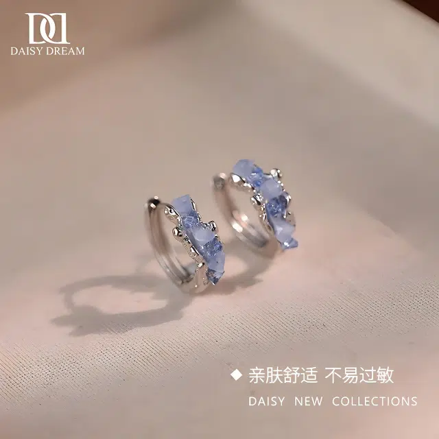 Daisy dream ins