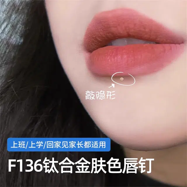 F136 Daisy dream