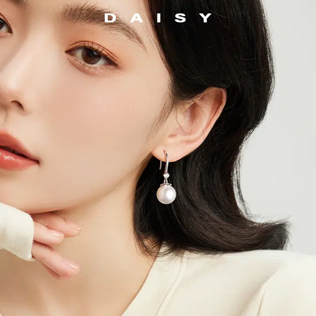 S999 Daisy dream