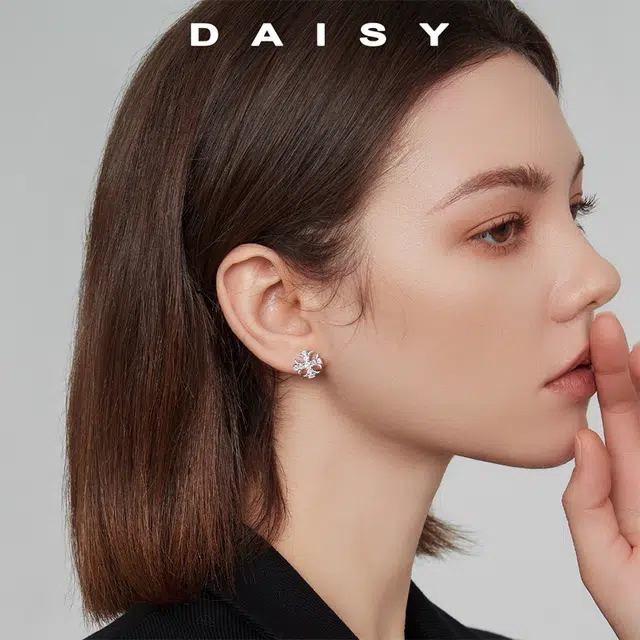 Daisy dream 999