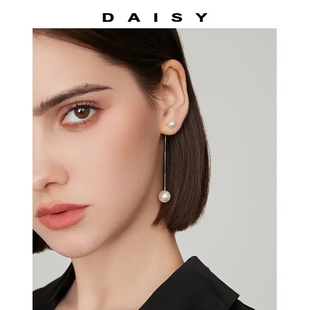 Daisy dream S925