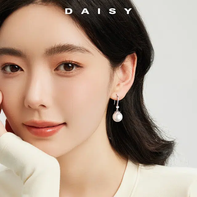 S999 Daisy dream