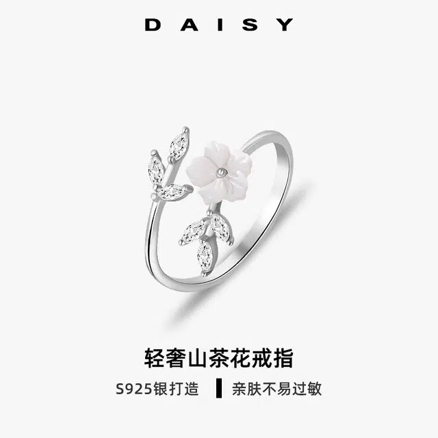 Daisy dream 925