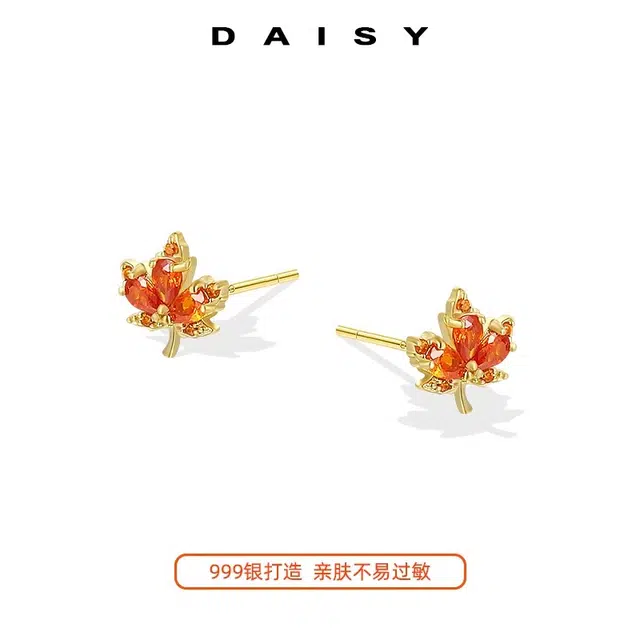 S999 Daisy dream 2025 999
