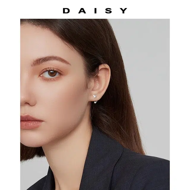Daisy dream ins S999