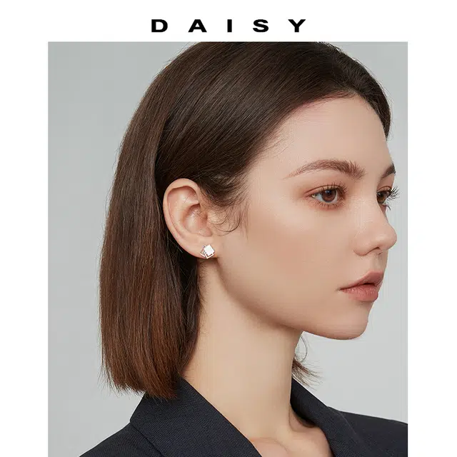 Daisy dream S925