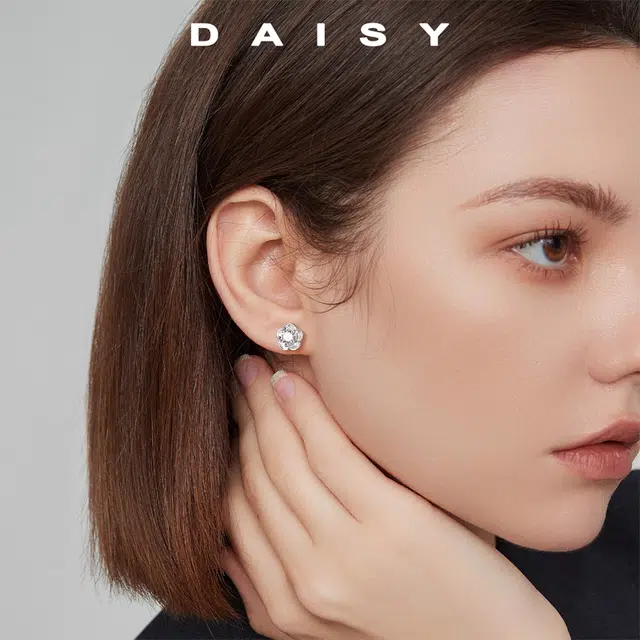 S999 Daisy dream