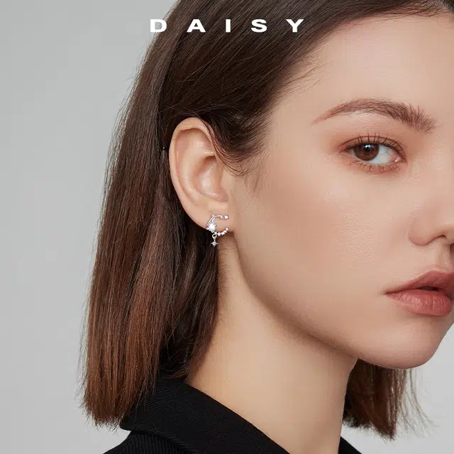 Daisy dream 925