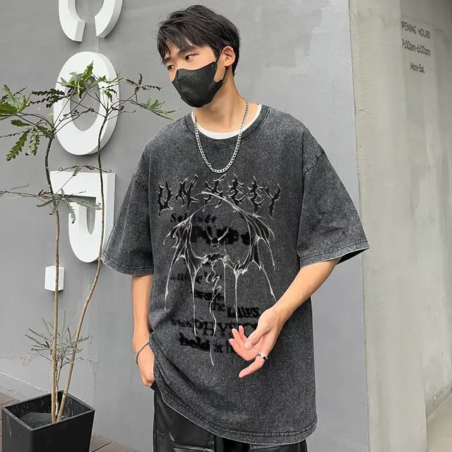 Qnxeey T