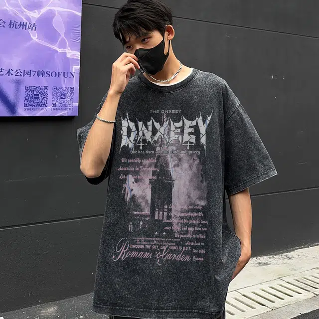 Qnxeey T
