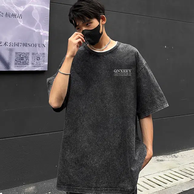 Qnxeey T