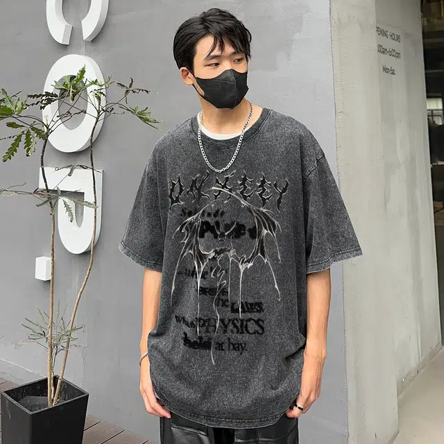 Qnxeey T