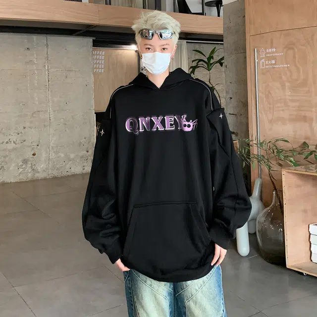 Qnxeey logo