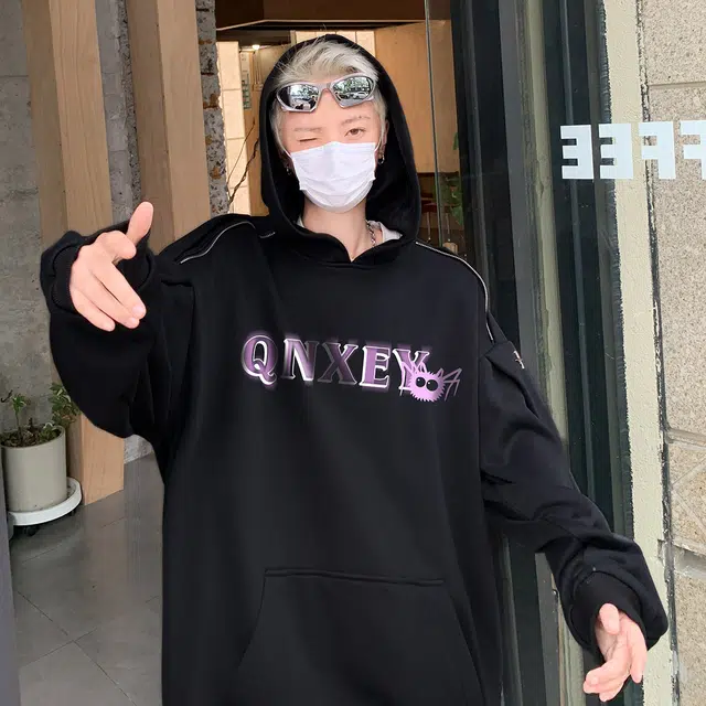 Qnxeey logo
