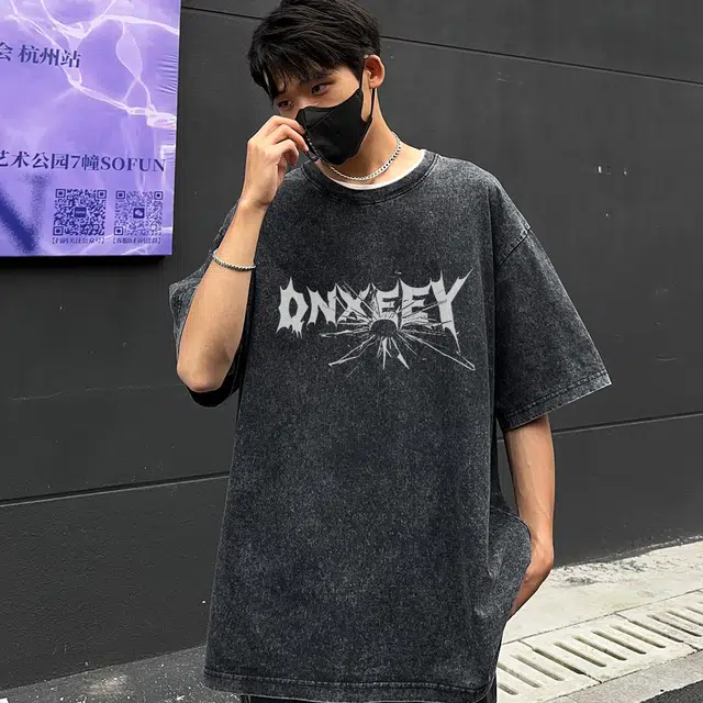 Qnxeey logoT