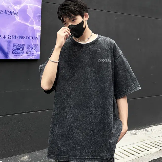 Qnxeey T