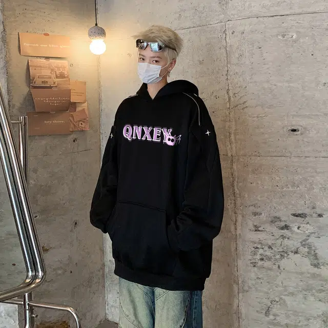 Qnxeey logo