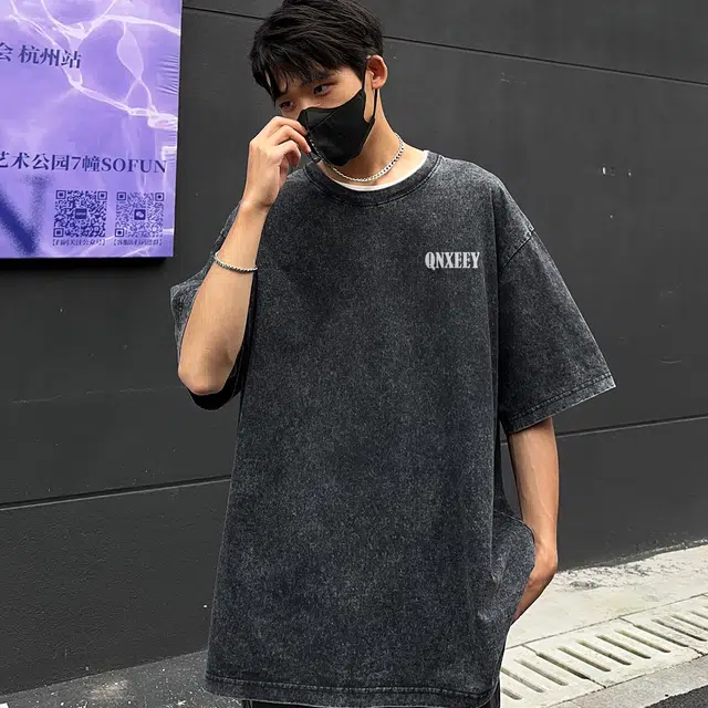 Qnxeey T