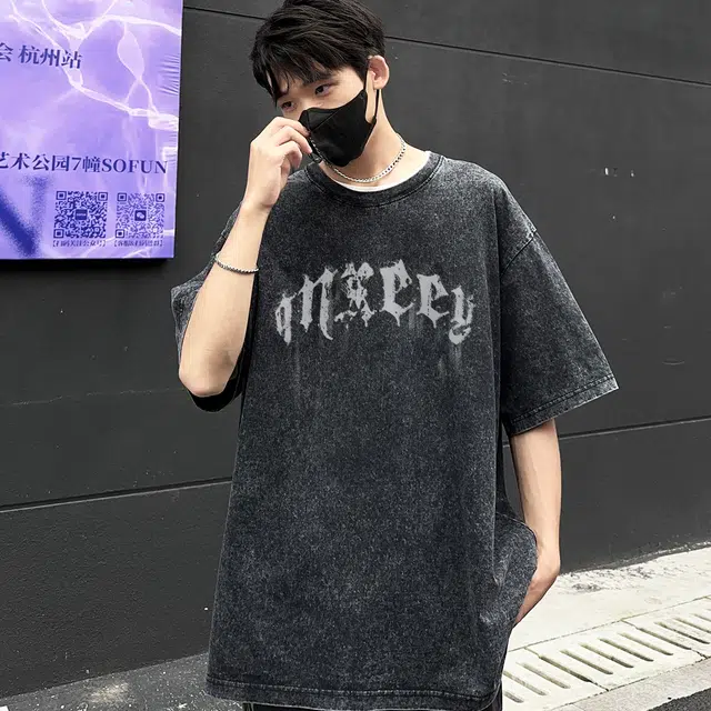 Qnxeey T