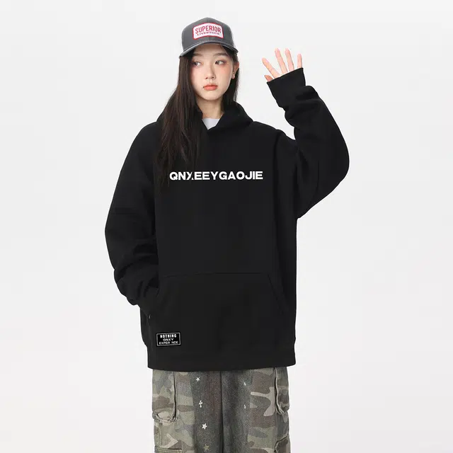 Qnxeey vibe