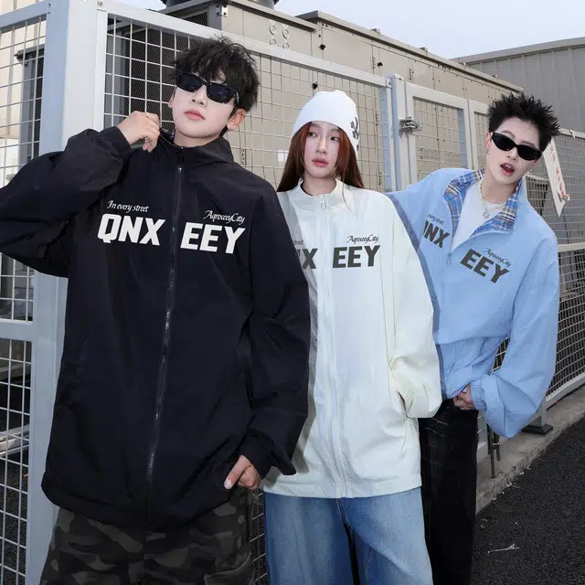 Qnxeey UPF50+logo
