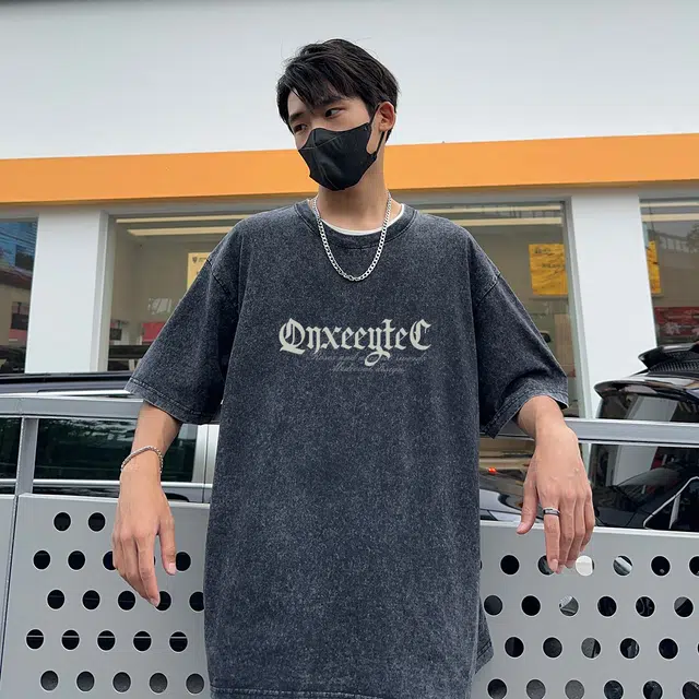 Qnxeey T