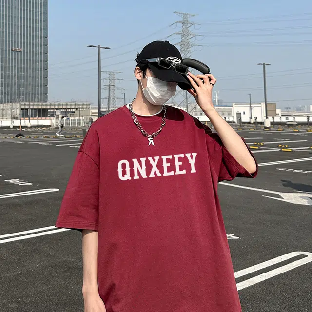 Qnxeey T