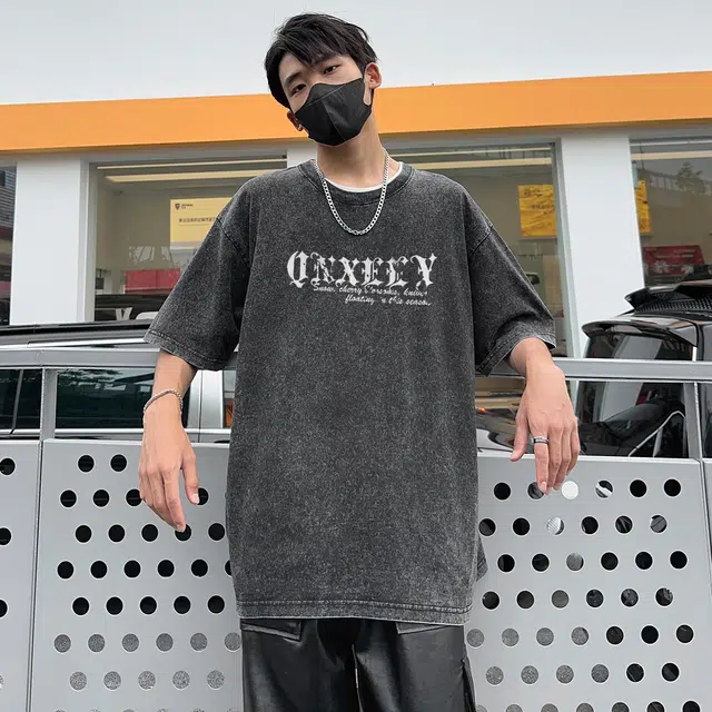 Qnxeey T