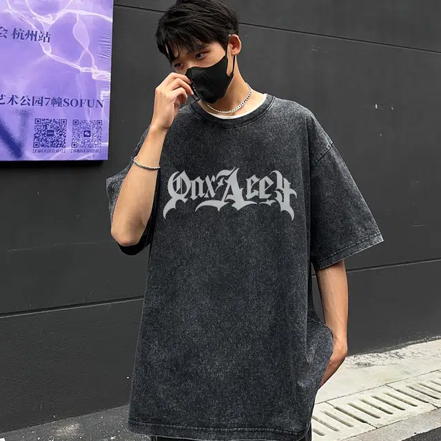 Qnxeey T