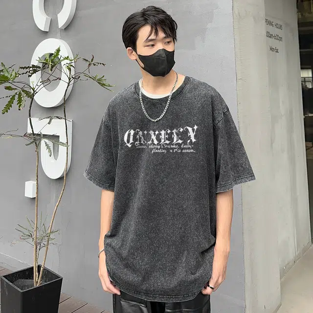 Qnxeey T