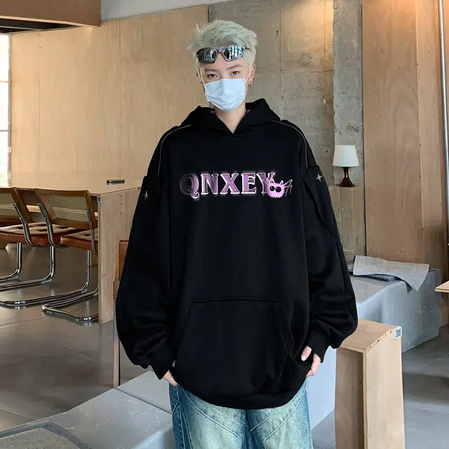 Qnxeey logo