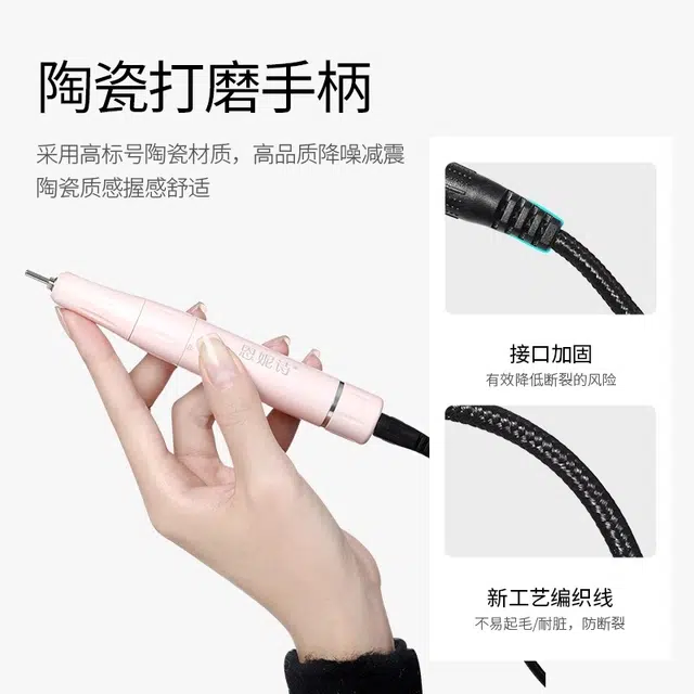 恩妮诗 空心杯打磨机 耐用