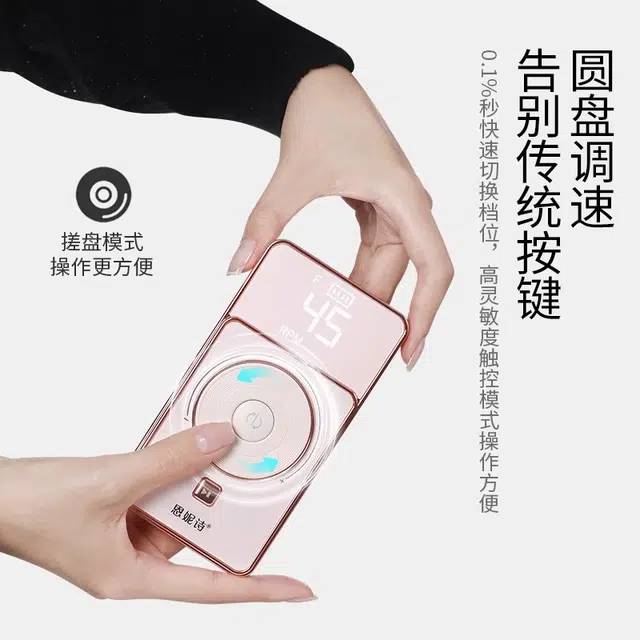恩妮诗 空心杯打磨机 耐用