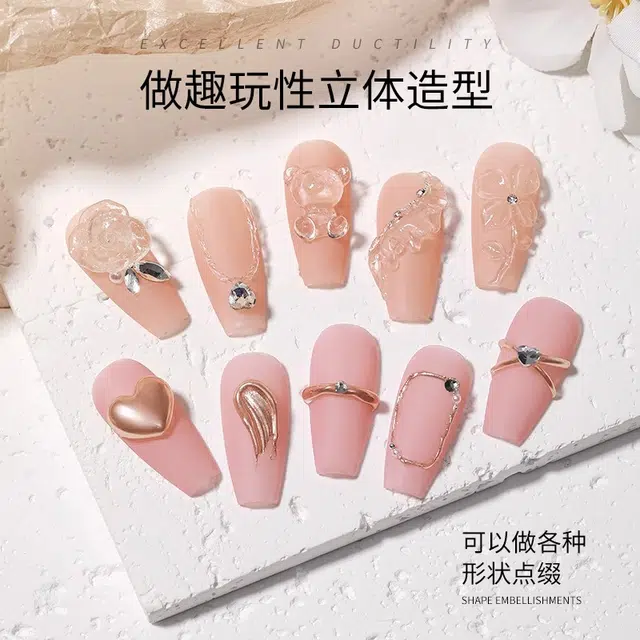 恩妮诗 固态贴片胶 牢固不回弹
