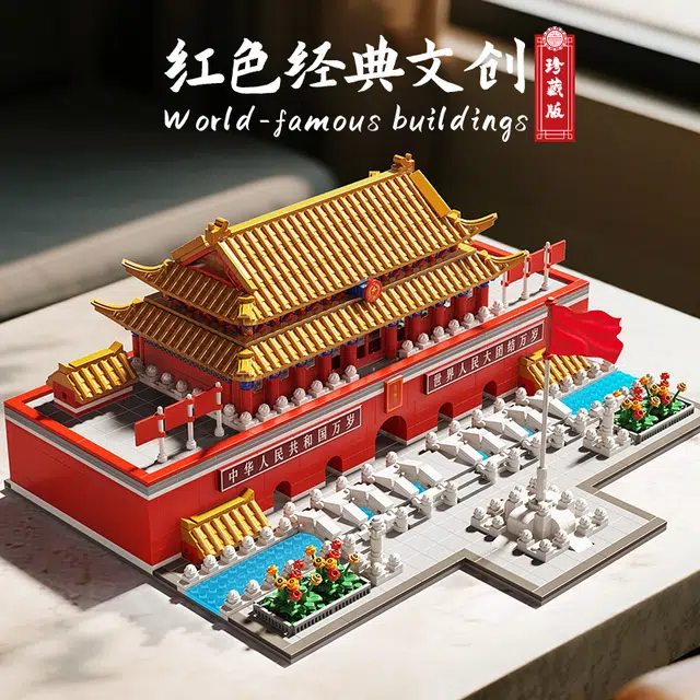 2617pcs 55508A