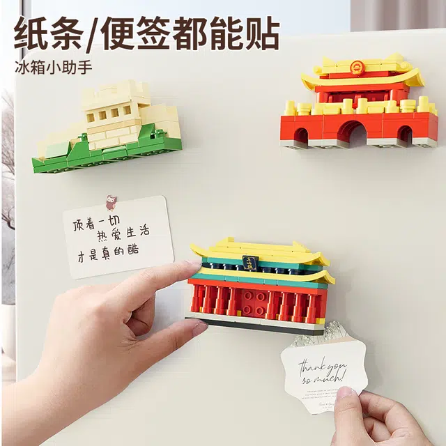 545pcs 22200-22203