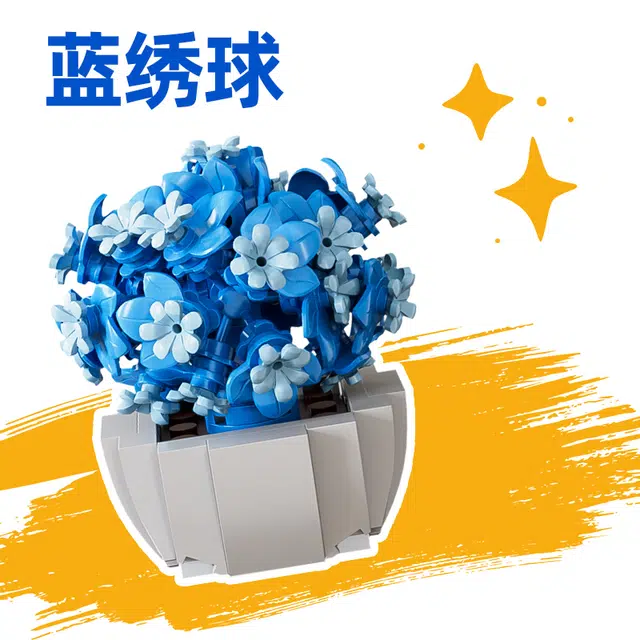 1001-2000pcs 11104A
