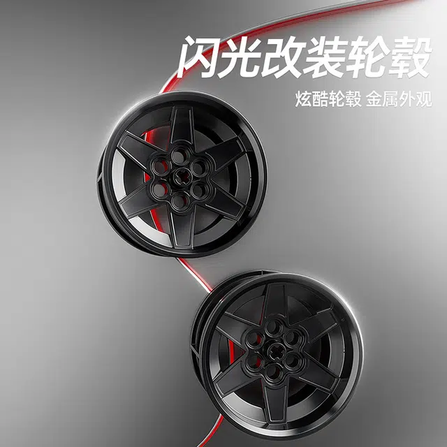 F1 1163pcs 67110A
