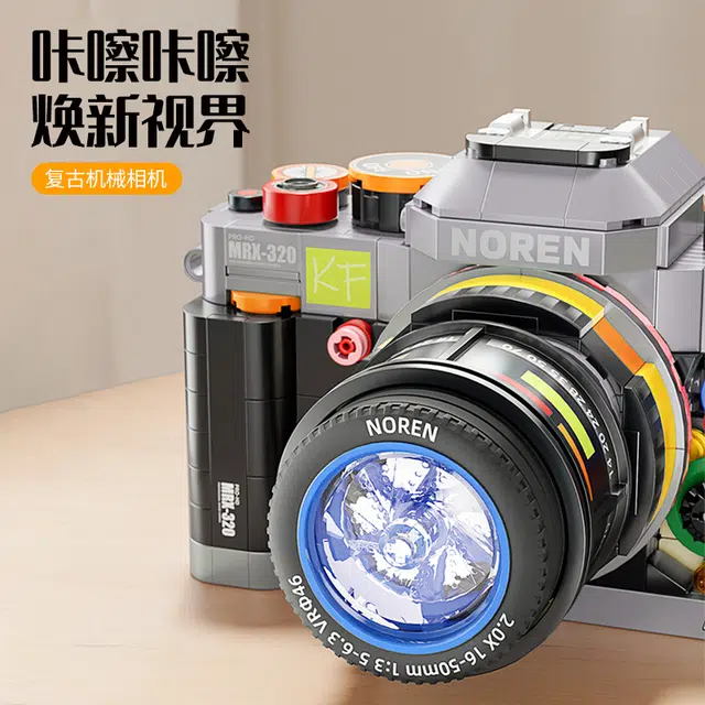 563pcs 89145