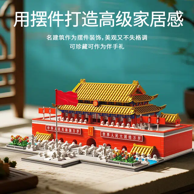 2617pcs 55508A