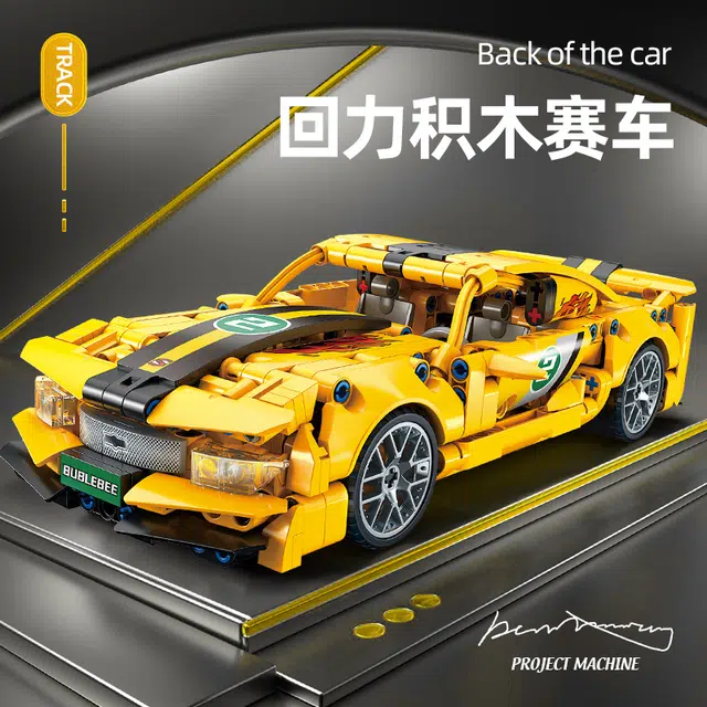 451pcs 89107